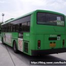 한남여객운수(주) 이미지