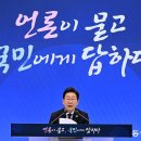 (주)점진 이미지