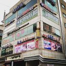 용인대 에스유도클럽 | 경기도 시흥시 용인대 위닝 유도 클럽, 가격, 연락처, 후기