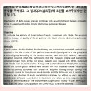 숨케어한의원 이미지