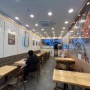 김가네용인역북점