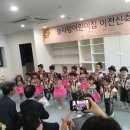 늘사랑어린이집 이미지