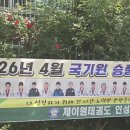 외손녀 태권도시범단 우수 표장과 3품 승단 이미지
