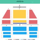 애니송 | 정여진 툴라 대구 애니송 콘서트 팔공홀 관람 후기