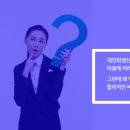 서앤율회생파산센터