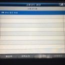 킴 모터스 이미지