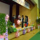 온양중앙초등학교 이미지