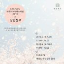 쏘롱이네 네이버블로그