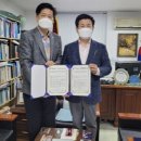 (주)경인매일