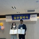 케이톡스의원인천 메디컬투데이