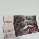스페인 톨레도인 줄 알았는데요..더현대 톨레도 미술관 명작전 솔직후기🎨