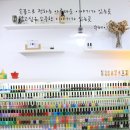 내꼬네일 이미지