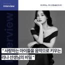리나피아노학원