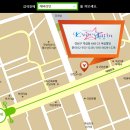 힐링 업 라인댄스 이미지