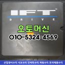 프리코