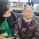 효드림요양보호사교육원