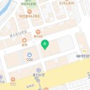 락휴코인노래연습장 가수원동CGV점2호점 이미지