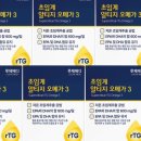 건강한메디 네이버블로그