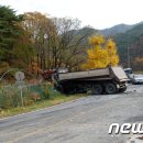 김삿갓면-39 이미지