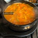 막창+뽈살+꼬들살+두항정살 400g 32,000원 실화? 갈마동 굴뚝 막창 굴뚝 모둠 내 돈 내산 후기
