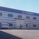 고려씨엠씨 이미지