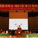 대양축사 이미지