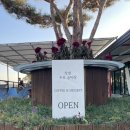 승마장 야외화장실 2 이미지