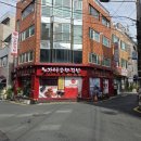 노가네충무김밥 - 진주시 진양호로 222 | 노가네충무김밥