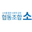티쉐의 집 이미지