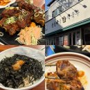 삼삼뼈국 충무로점 이미지