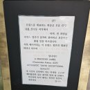 정쉐프제빵소