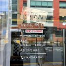 아주로3길 네이버블로그