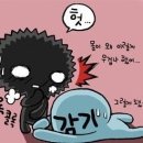 면다있소 이미지