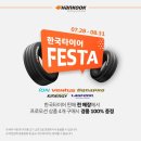 티스테이션광주