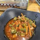 횡성토종한우정육점 | 강원도 횡성]웰리힐리리조트인근 맛집 양지마당횡성한우정육점 불고기샤브먹은후기~무제한 내돈내산