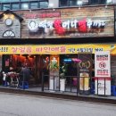 성산빌딩(역곡로482번길 19) 이미지