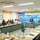 영천동 법호촌 이미지