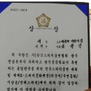 마리아어린이집 이미지