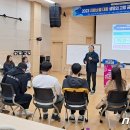 진산애행복누리마을 이미지