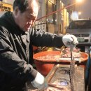 북성로연탄석쇠불고기 이미지