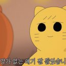 고미정 이미지