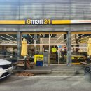 이마트24 봉일시장점 | 이마트24 탕화쿵푸 마라라멘 마라떡볶이 구매후기