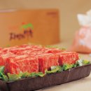 영원목장 이미지