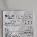 이모네식당 이미지