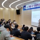 제니스국제특허법률사무소
