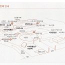 우리가 인디언으로 알던 사람들 - 국립중앙박물관 기획전시실 이미지