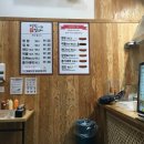 명랑시대 쌀핫도그 평촌역점 이미지