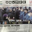 (주)동우팜투테이블 이미지