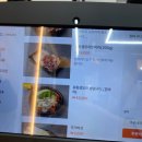 불타오리