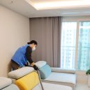 일산 파주 소파청소 글림케어 나도 몰랐던 먼지와 찌든 때 해결